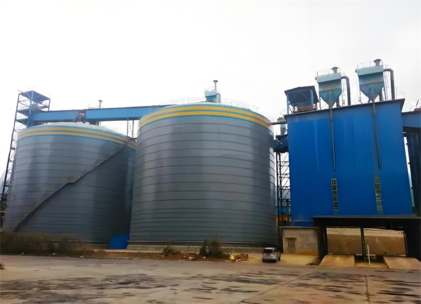 上街球团钢板仓